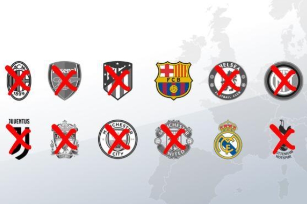 為什么皇馬堅持成立歐超？